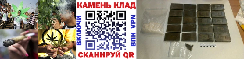 где купить наркоту  Ярославль  ГАШ гарик 