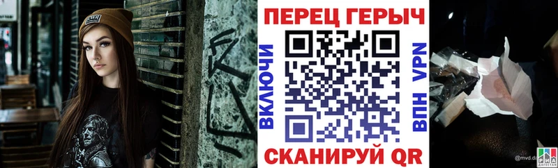 закладка  Ярославль  Героин белый 
