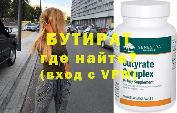 индика Михайловка