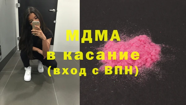 кокс Медвежьегорск