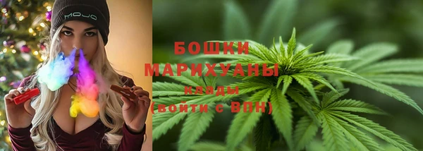 кокс Медвежьегорск