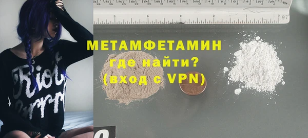 кокс Медвежьегорск
