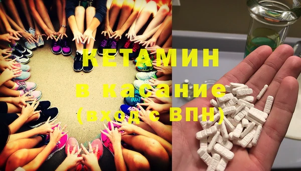 ГАЛЛЮЦИНОГЕННЫЕ ГРИБЫ Медногорск