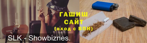 кокс Медвежьегорск