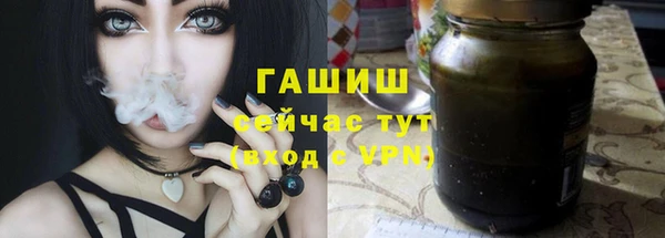 кокс Медвежьегорск