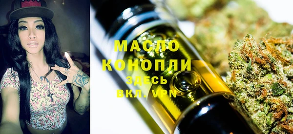 ГАЛЛЮЦИНОГЕННЫЕ ГРИБЫ Медногорск