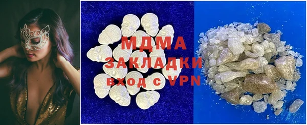 кокс Медвежьегорск