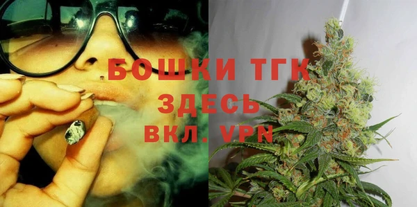 кокс Медвежьегорск