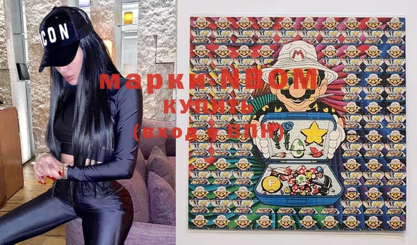 кокс Медвежьегорск