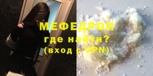 кокс Медвежьегорск