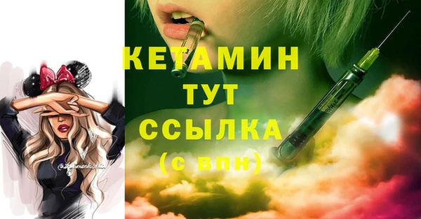 кокс Медвежьегорск