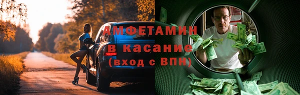 кокс Медвежьегорск