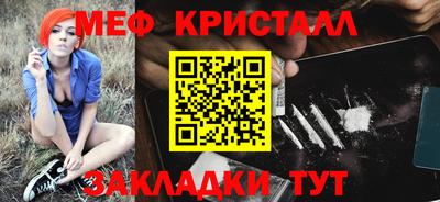 экстази Берёзовский