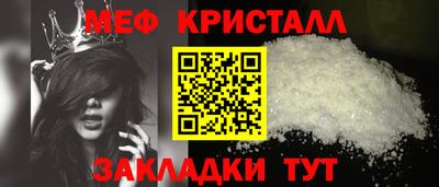 экстази Берёзовский