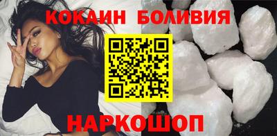 экстази Берёзовский