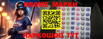 меф VHQ Бийск