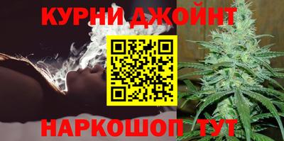 меф VHQ Бийск