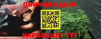 экстази Берёзовский