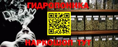 ALPHA PVP Беслан