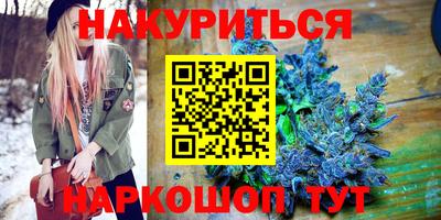 ALPHA PVP Беслан