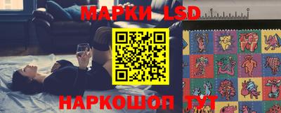 меф VHQ Бийск