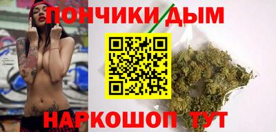 меф VHQ Бийск