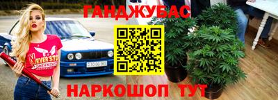 экстази Берёзовский
