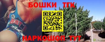 ALPHA PVP Беслан