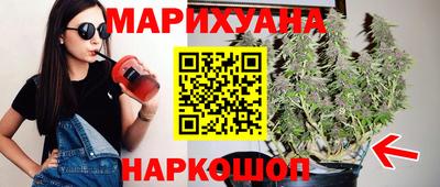 ALPHA PVP Беслан