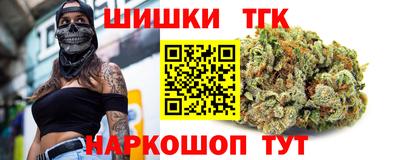 ALPHA PVP Беслан