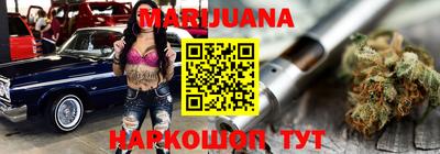 экстази Берёзовский