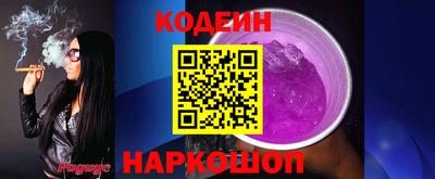 экстази Берёзовский