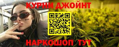 меф VHQ Бийск