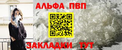 экстази Берёзовский