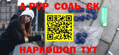 экстази Берёзовский