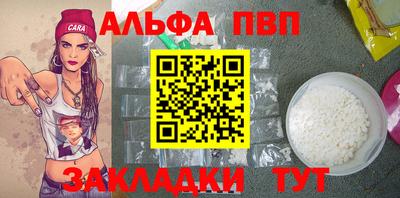 экстази Берёзовский