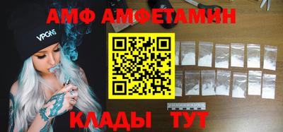 экстази Берёзовский