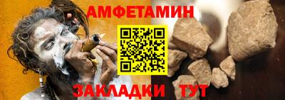 экстази Берёзовский