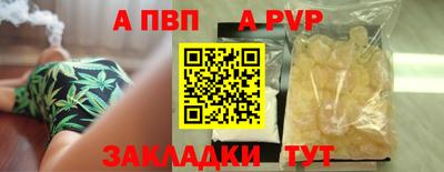 экстази Берёзовский