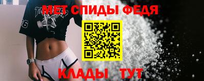 экстази Берёзовский