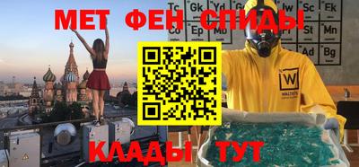 экстази Берёзовский