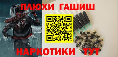 экстази Берёзовский