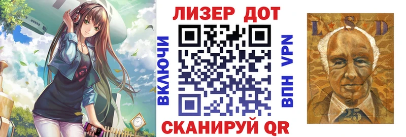 Наркотические марки 1,5мг  Ярославль 