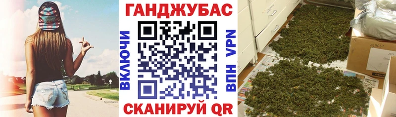 OMG ТОР  Ярославль  Бошки марихуана план 